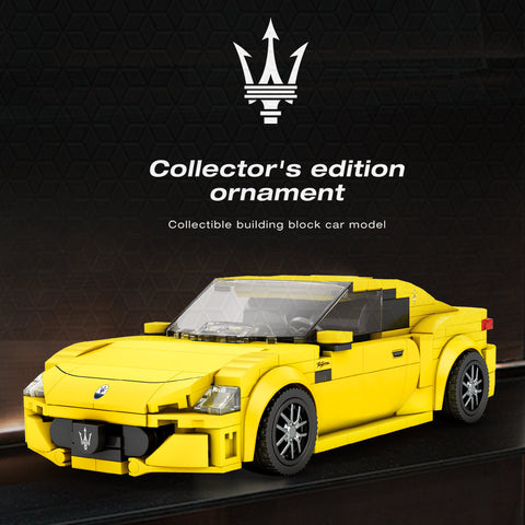 1/24 Scale 8 Studio Supercar Building Blocks Set (384PCS/Yellow) 1/24 Scale 8 Studio Supercar Building Blocks Set (384PCS/Yellow)