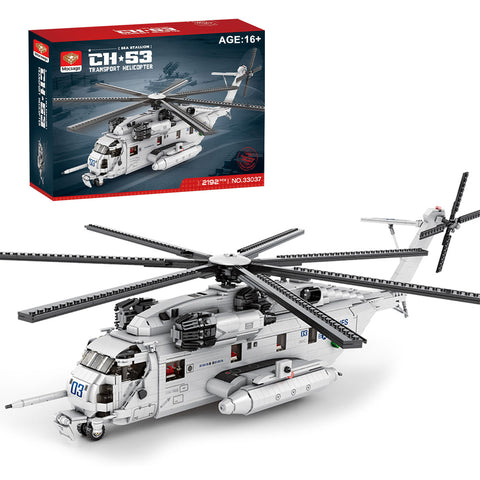 Mocsage MOC-127265 CH-53E Super Stallion 1/35 Scale Modern Military-themed Small Particles Building Blocks Set (2192PCS)