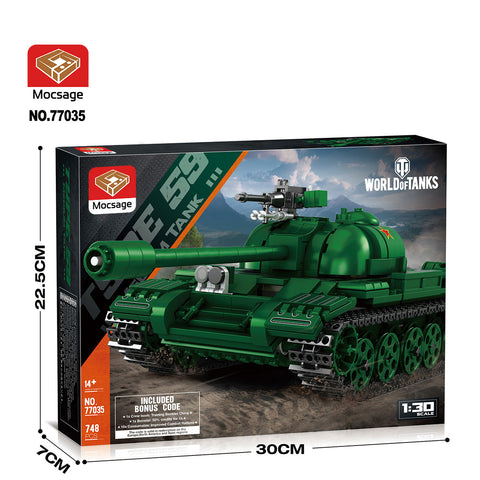 Mocsage 1/30 Scale Type 59 Tank Building Blocks Set(748PCS)