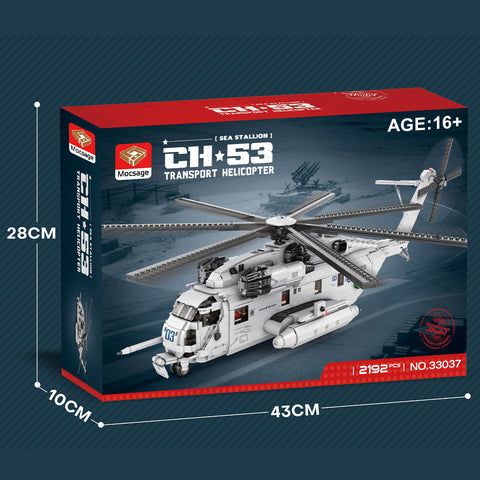 Mocsage MOC-127265 CH-53E Super Stallion 1/35 Scale Modern Military-themed Small Particles Building Blocks Set (2192PCS)