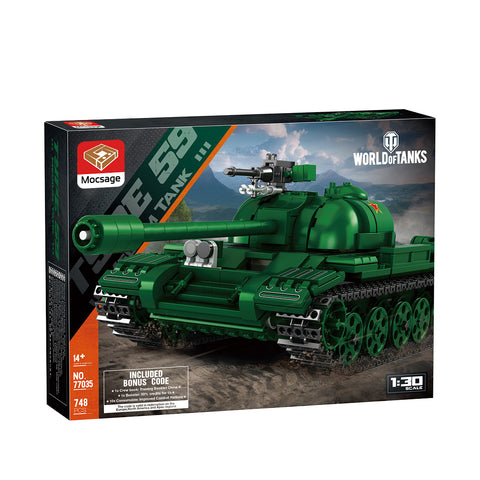 Mocsage 1/30 Scale Type 59 Tank Building Blocks Set(748PCS)